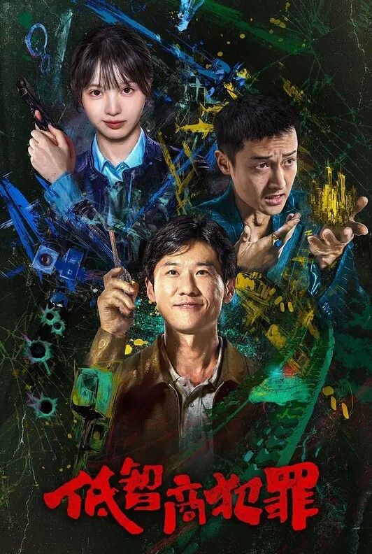 百度云泄密大学老教授带着自己的女弟子酒店开房简直是禽兽不如 - 天上人间