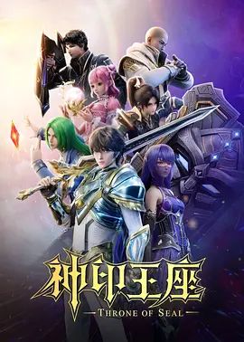 福建海后林智妮从福州睡到金华老实人不堪被当解欲工具曝光视频 - 天上人间