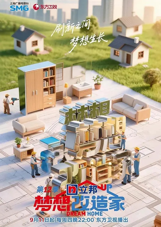 主动口交啪啪玩得快乐 - 天上人间