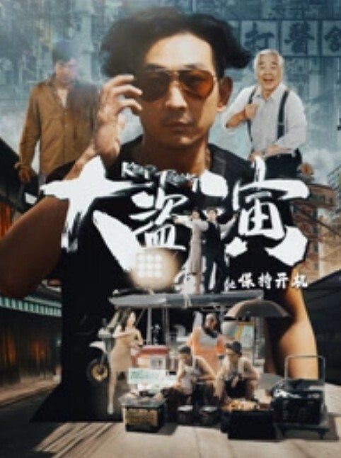 Daisybaby攝影師旅拍攝射爆淫亂小模 - 天上人间