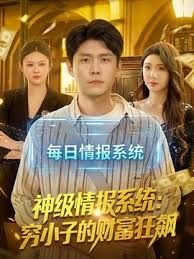 【斑斑】SSN-012 楼下的法克『EP2』极品女房客 颜值OL的放荡夜晚 操到隔天上班迟到 - 天上人间
