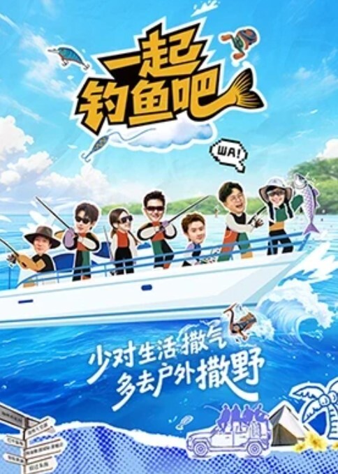 跟男朋友来个温柔浪漫的爱爱的! - 天上人间