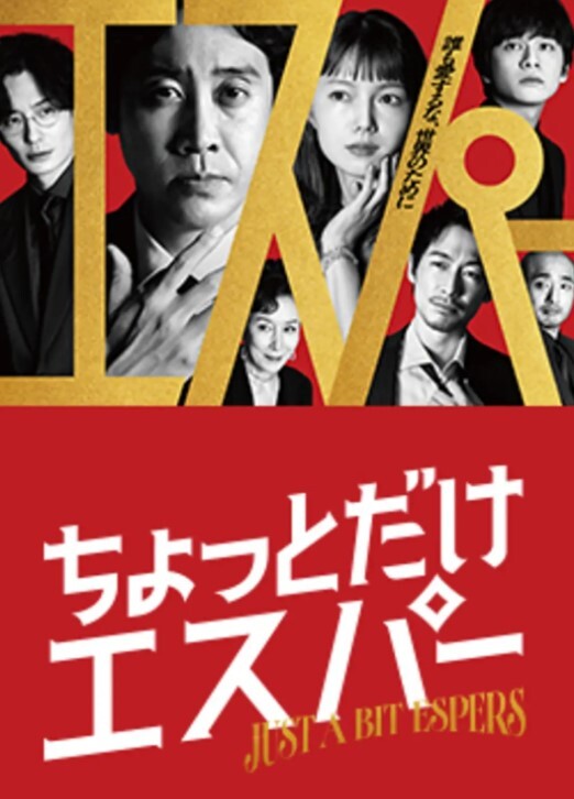 真实东北口音乱伦嫂子两次完整版 - 天上人间
