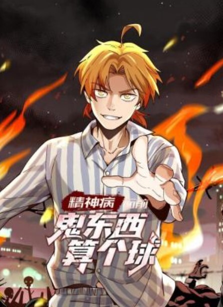 熟睡中被摄影调教翘臀速插 - 天上人间