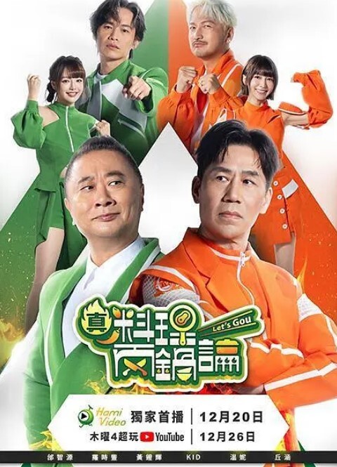 滴受不了的处女阿尼基和成不了须直的叛逆妹妹第2部动作动画 - 天上人间
