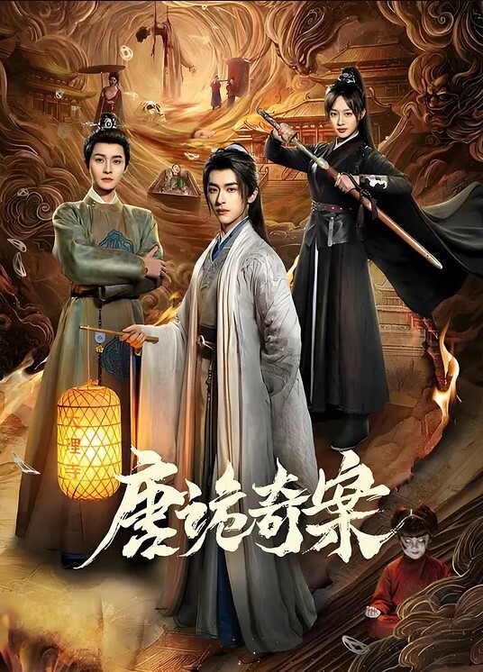 20208025299用户上传厕拍豹纹内裤妹 - 天上人间