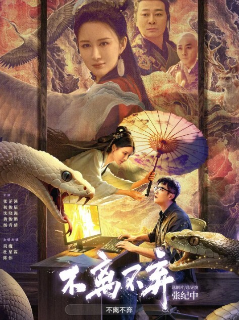 小曼與乾爹到哪裡出遊都要留下愛愛紀錄 - 天上人间