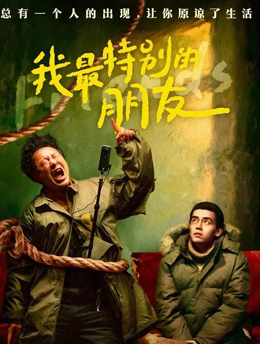 小树林20元嫖妓系列腼腆西装哥站草文化范气质眼镜少妇鸡两个农民工轮草颜值还可以的村妇鸡 - 天上人间