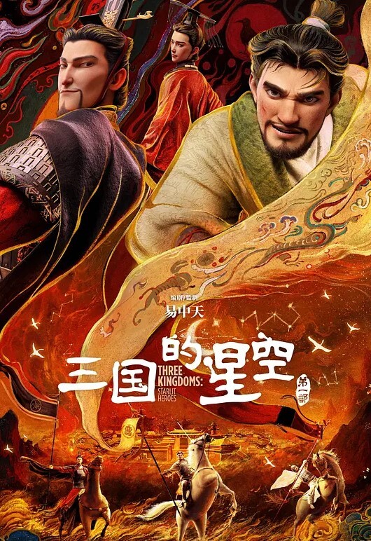 摄像头偷拍俊美辣妈性爱之巅峰带着孩子和胖哥边做边喂奶坐骑勇猛无套内射叫声风骚无比 - 天上人间