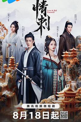 青青草av视频在线观看 - 天上人间