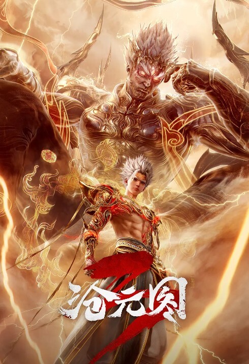 姐姐不开心只能用大雕疼她 &lsquo;家庭幻想系列&rsquo; S5：E7的! - 天上人间
