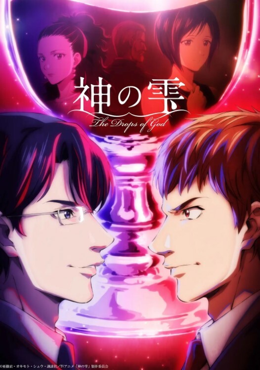 求生失踪妻子的戴绿帽子视频信动漫画版中文字幕 - 天上人间