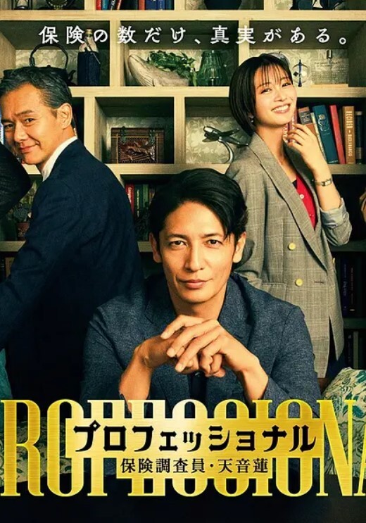 火辣的极品御姐高挑腿长紧紧抱住滋味销魂啊光滑黑丝把玩听不了鸡巴硬邦邦啪啪尽情抽插撞击 - 天上人间