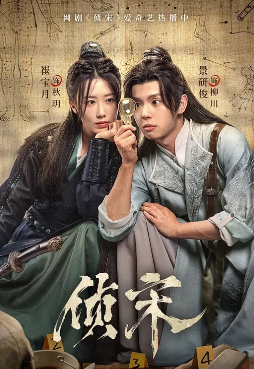 绯丽感黑丝失恋小姨子醉酒后需要姐夫肉棒安慰 - 天上人间