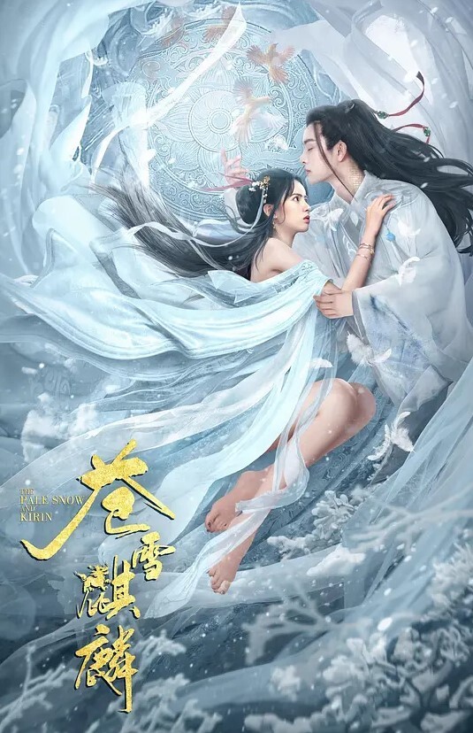 淫情AI明星极品网络主播歌手斗鱼F4一姐周二珂女神淫荡一面深情口交吸吮舔舐美味肉棒 - 天上人间
