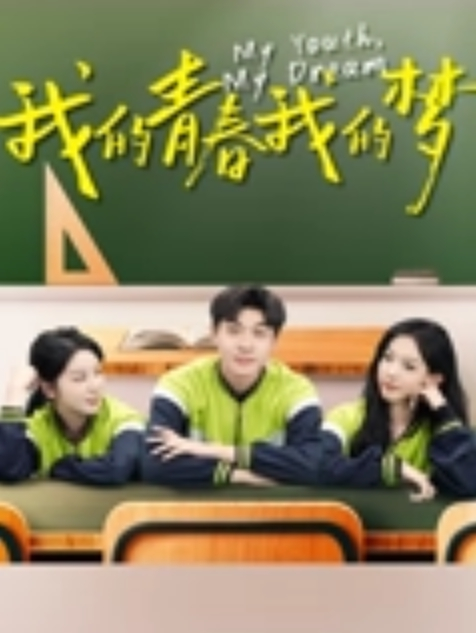 梦涵来了年轻小情侣带新人闺蜜观战无套做爱道具抽插白浆好多萝莉骚逼爆肏 - 天上人间
