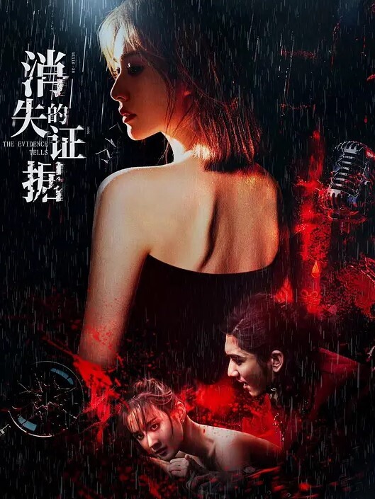 Caribbeancom 013124-001 早抜き 舞咲みくにBEST - 天上人间