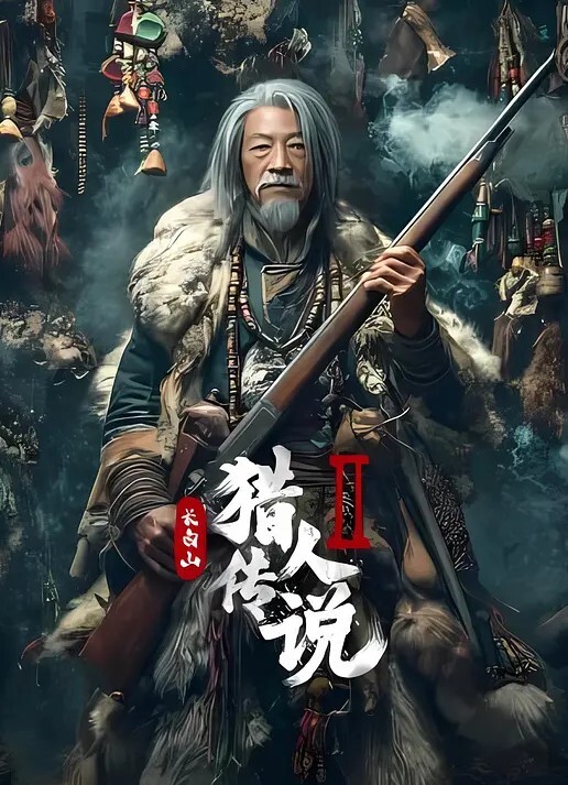 精选中港台未删减的精华激情片段_好多知名女星绝对的视觉享受 - 天上人间