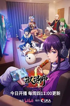 寻花偷拍-大屌魔人高价约操苗窕金发甜美妹子 - 天上人间
