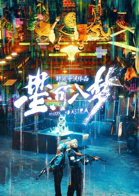 自拍泄密我鸡巴大不大快叫爸爸刚刮完鸡巴毛的屌哥和商学院女同学开房 - 天上人间