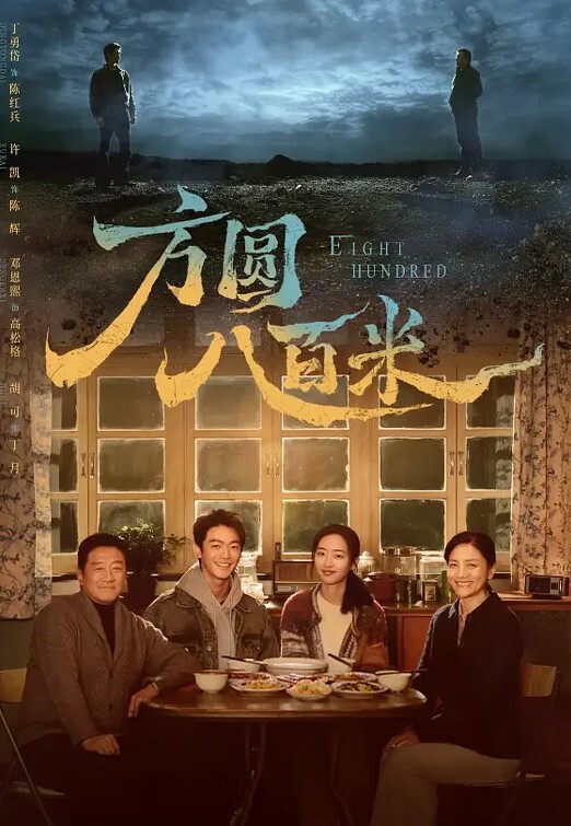 瘦猴先生探花清秀良家嫩妹一炮不过瘾如此佳人岂能错过转战沙发近景欣赏做爱细节 - 天上人间