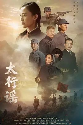 妈妈的韩国闺蜜第2集 - 天上人间
