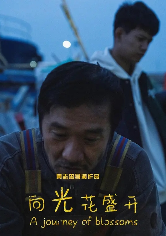 禁忌师生恋激情女女互舔磨豆腐 - 天上人间