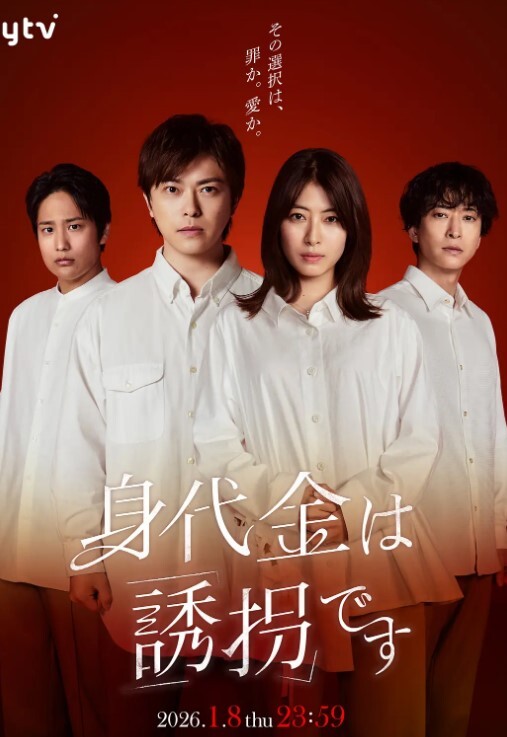 刘玥白种人的性爱派对黄种人女摄影师也忍不住上场双飞 - 天上人间