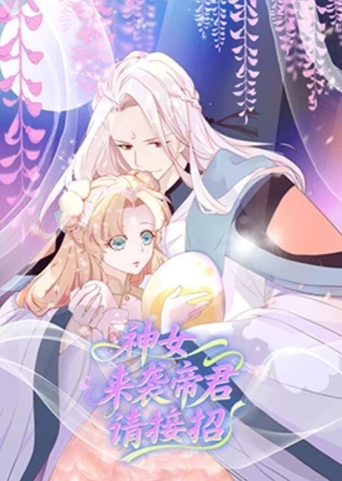 绝对精彩168CM美女3P名场面两根屌轮番舔弄掰开无毛紧致骚穴大长腿骑乘位猛操 - 天上人间