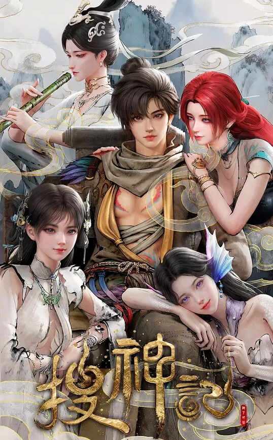 小便适合3中文字幕 - 天上人间