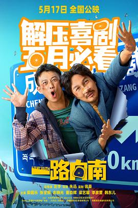 成人黄色免费视频 - 天上人间