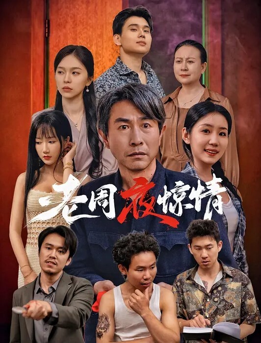 玫瑰芳香极品高颜值大奶熟女重磅流出抖音风自慰户外反差人妻艳妇风情表面端庄眼神很媚 - 天上人间
