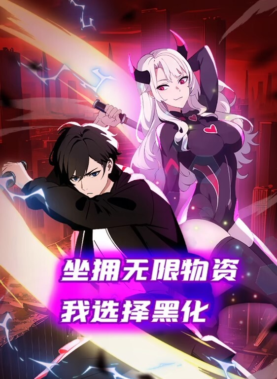 极品洛丽塔华丽长裙可爱少女福利姬 - 天上人间