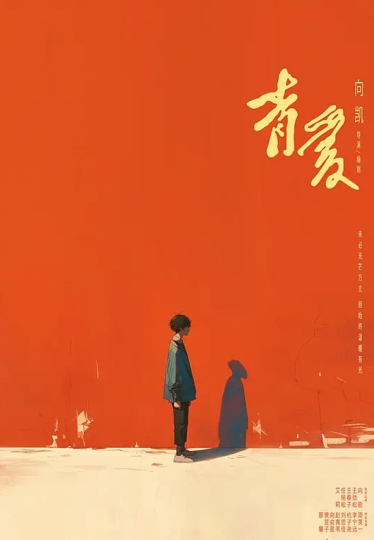 学生探花大长腿良家美眉这样操没感觉你不是侮辱我吗有点耻辱的感觉是你的身体问题跟我不搭界笑死哥们怎么操妹子说没感觉无套 - 天上人间