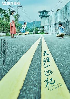 性视频首页 - 天上人间