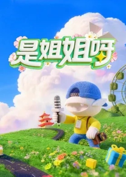 且看且珍惜大量女主露脸曝光目前推特电报资源全删专约模特身材网红脸妹子 - 天上人间