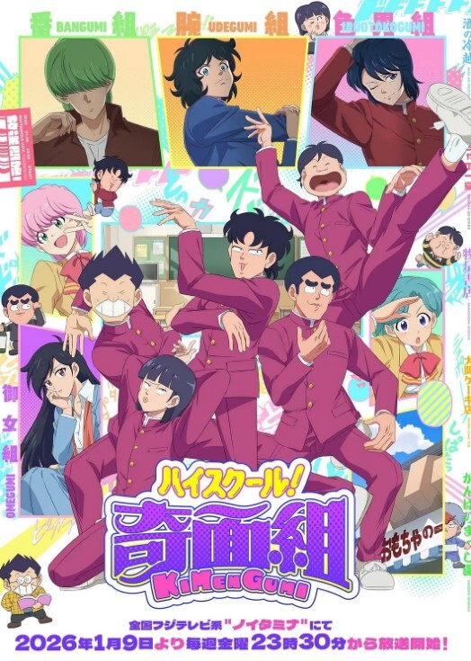 首四个极品年轻骚气百合萌妹全裸互相揉奶爱抚页 - 天上人间