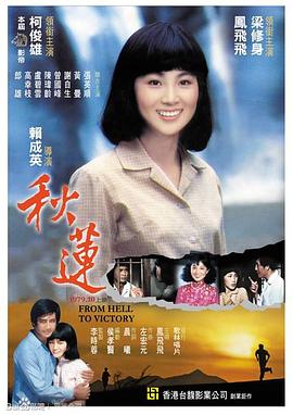 韩国啪啪三级视频 - 天上人间