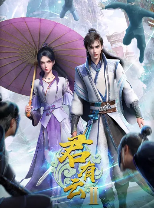 网恋女友在校生首发原视频 - 天上人间
