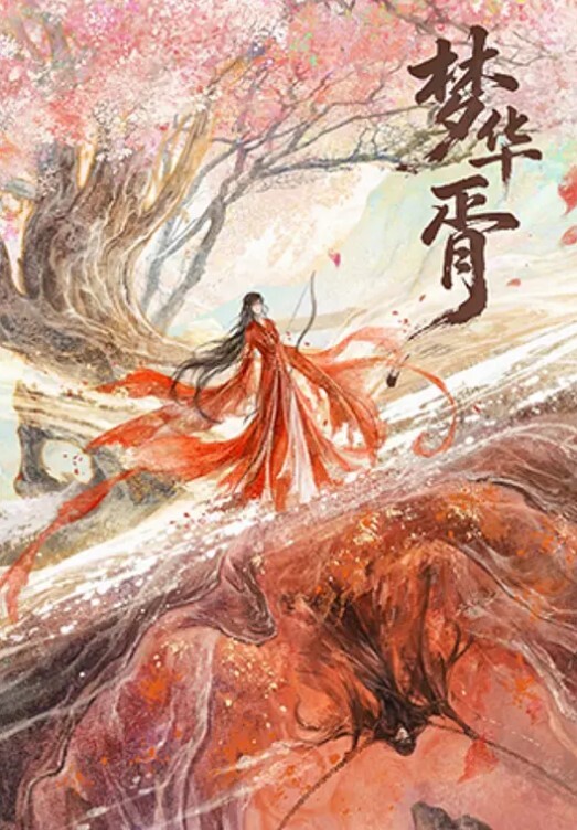 印象足拍超清纯学妹手足超极品超长时长 - 天上人间