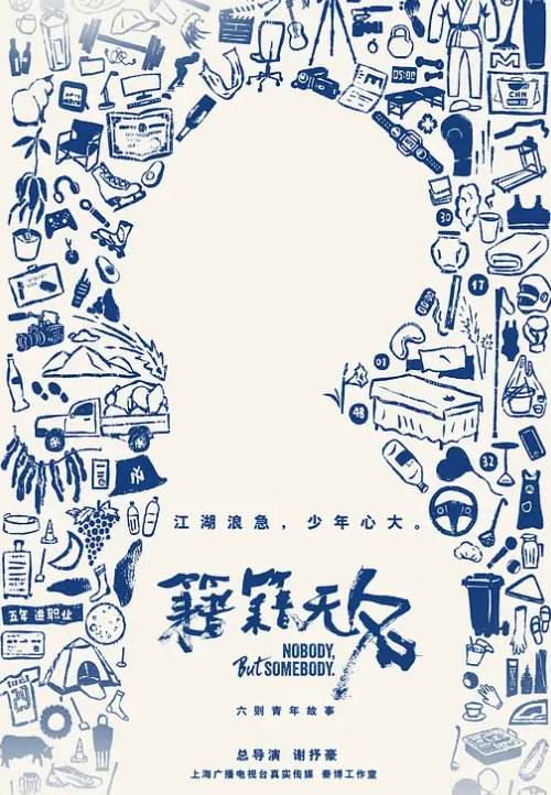DASS-489(中字)逆NTR 诱惑有女朋友的男学生的魔性女教师 藤森里穗 - 天上人间