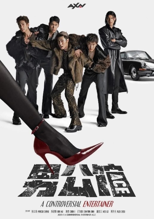 看着姐姐床性感睡衣忍不住了 &lsquo;家庭幻想系列&rsquo; S6：E7的! - 天上人间