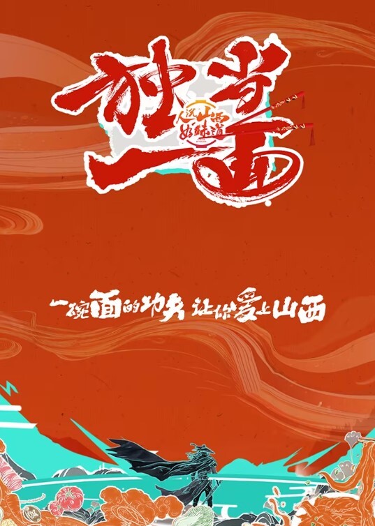 漂亮小美女下班后和男友出租屋激烈啪啪性感小翘臀趴屁股上快速抽插最后全部射她的脸了 - 天上人间