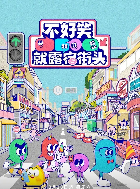 爆乳黑丝好狂野开发抚慰自己的身体 - 天上人间