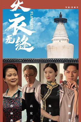 456成人免费视频 - 天上人间