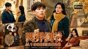 辉夜姬群P玩炮机事件聚众淫乱视频流出 - 天上人间