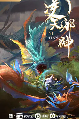彼女彼女彼女与三姊妹的心跳共同生活2 - 天上人间