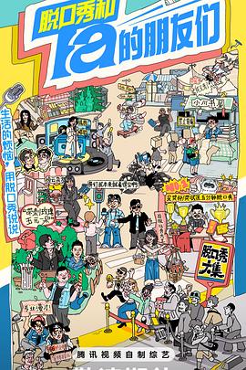 【重口味慎入】“人狗情未了”日本爱宠性伴侣_精彩刺激 - 天上人间