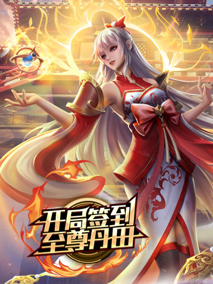 网红美女希希体验VR竟然被店员觊觎直接被干 - 天上人间
