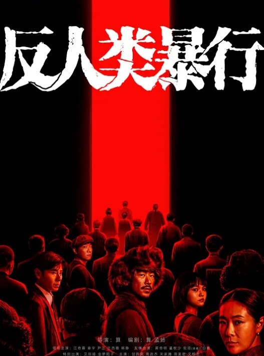 清纯萝莉在家里帮邻家哥哥口交大鸡巴，最后后入狂操，操的嗷嗷叫不停，高潮连连，刺激啊 - 天上人间